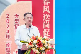 广东创新打造“产教评”生态链，实现产业链与人才链双向奔赴图片