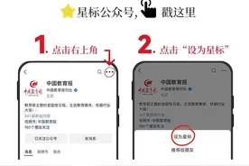 抽出时间多读点“无用之书”……毕业季这些校长讲话刷屏了图片