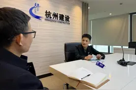 ​稳中求进、实干争先，在打造全国城市更新范例中彰显杭州担当图片