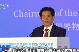 中国，世界第一！图片