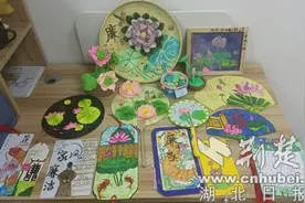 襄阳市长虹路小学：廉润万家 “廉”系你我图片