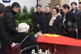 “长亭外，古道边，芳草碧连天……”家人送别黄旭华时唱了他最爱的歌图片