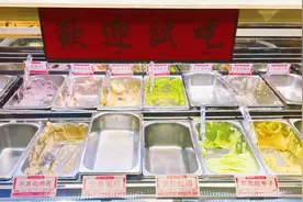现在连吃冰淇淋，都要先“开个方子”了？图片