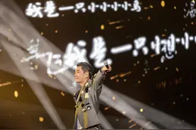 26年过去了，任贤齐的演唱会，依然是“齐迹”图片