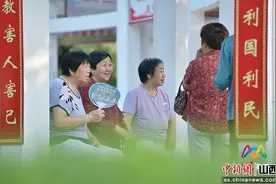 长治上党区：高龄津贴惠民生 暖心守护夕阳红图片