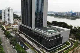 打造高效率、人性化、绿色生态的高品质商务中心——国家能源集团福建生产指挥中心项目建设纪实图片