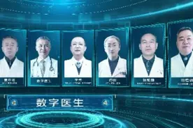2025京东健康年度医生盛典举行，推动互联网医疗服务水平再升级图片