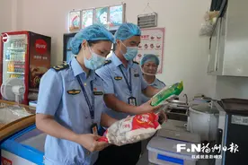 “一月一选 你点我检”突击检查贵安欢乐世界图片