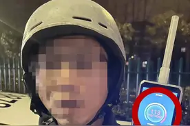 穿件“代驾马甲”交警就不查了？醉驾老兄，你想得太美了图片