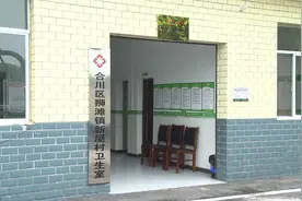 破解村医荒！重庆首批“带编”大学生村医上岗图片