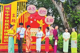 幸福村里幸福事 共话美好传心声｜云南德宏赖南村：边境小村美丽蝶变图片