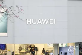 电子信息业强势回暖！前2月“广东造”释放这些积极信号图片