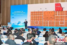 沈阳文旅交流活动聚焦城市更新 五项目签约促文旅融合图片
