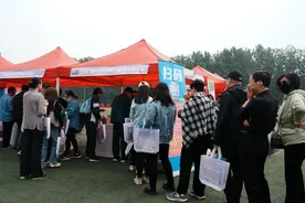 北二外中瑞酒店管理学院4月12日举办全国高招咨询会 近百所高校参加图片