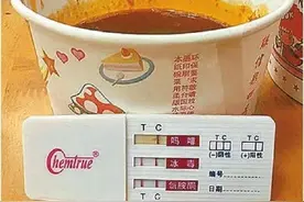 嗦碗粉=吸毒？只因米粉中加了这东西图片