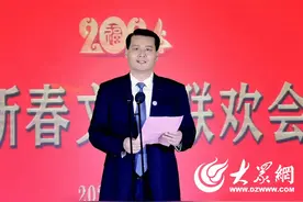 枣庄市立医院举办2024年迎新春文艺联欢会图片