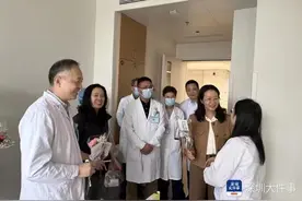 南山医院“四链融合”促高质量发展，床位将达3000张图片