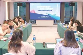 “奥运营销”变“奥运经济”国货潮品掘金巴黎图片