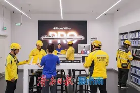 iPhone17系列即将亮相，新品将在美团闪购同步发售、现货30分钟送达图片