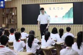 做“诗礼操”还能出诗集 “诗意”人生从娃娃抓起图片