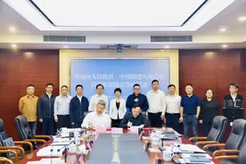 开福区与中国能建签约战略合作  央地联手拟开发金霞新城白霞片区图片