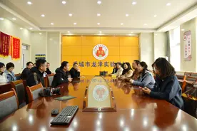 “从心出发，共筑希望” 山东省青少年宫走进希望小学 为260名学生开展心理健康教育图片