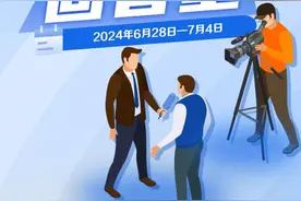 回音壁|门口有“危树”？村里干旱没水？紫牛出手，隔天解决！图片