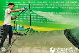 贵州兴义：中水回用 节约资源图片