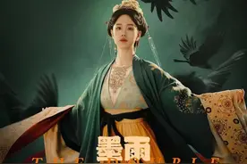 天天娱评|李梦，热烈而凛冽图片