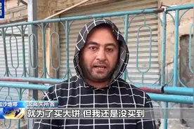 加沙地带人道危机加剧：大饼店前民众苦等 饥饿家庭急剧增加图片
