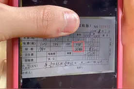 民声调查 | 城中村“加收电费”：家电藏“猫腻”，收据多“花样”！图片