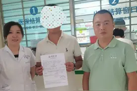 泰康人寿陕西分公司理赔故事|安康中支 “馨理赔”助力客户抗癌无忧图片