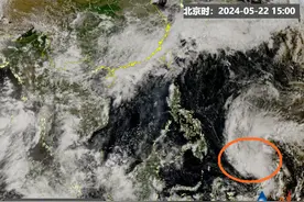 今年首个台风“艾云尼”可能于本周末生成，已迟到两个多月图片