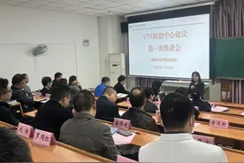 湖南医药学院总医院举办VTE防治中心建设第一次推进会图片