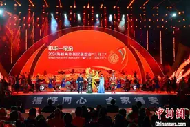 两岸各民族共度“三月三”：在最美春光里欢聚图片