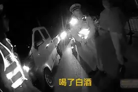 男子酒驾送孩子就医被查，交警“火速”接力：“你的孩子，交给我！”图片