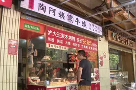 这款上海人喜爱的本土小吃，现在“改头换面”了！图片