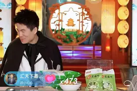 ​与“辉”同行，汝州这家纯红薯粉条卖爆了！图片