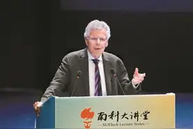 诺贝尔经济学奖得主迈伦·斯科尔斯做客南方科技大学 讲述“时间与不确定性”图片