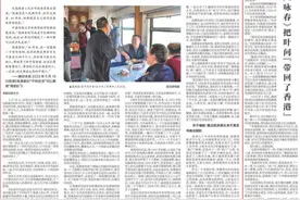 “忠实地记录那段历史，记住那些平凡的人”——高满堂谈《南来北往》故事背后的故事图片