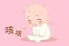 宝宝“咳嗽、痰多”看过来！不妨试试这种疗法图片