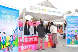 2025年，济南将推动68个安置房项目建成交付图片