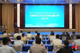 破解障碍、畅通渠道 潍坊金融赋能海洋经济高质量发展启航图片
