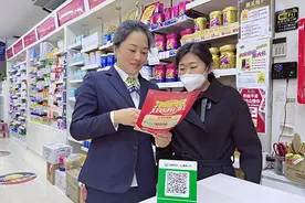 屯留农商银行巧营销、广获客、力争业务新突破图片