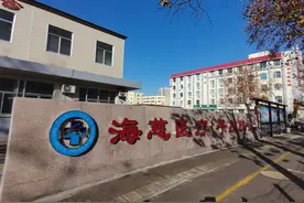 8日起国家级团队将入驻！海慈医疗平度院区医疗资源扩容，让居民有“医”靠图片