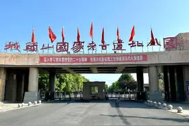 新时代中国调研行·长江篇丨湖南澧县：“活化利用”让长江史前文明遗址焕发新风采图片