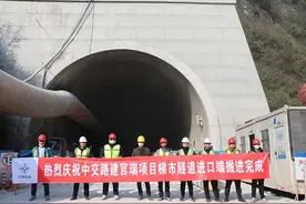 张家界这条公路又有新进展！图片