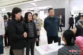 和平区举办“2024沈阳市舒心就业进企业‘四季行·春之光’系列招聘活动暨和平区民营企业招聘会”图片