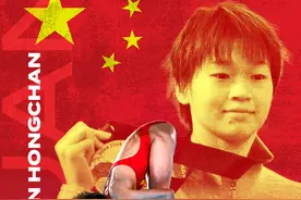 18岁首战！全红婵出征跳水世界杯单人10米台，冲击第9金图片