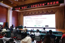 汛期将至，水行业专家在广州水博苑讲排水图片
